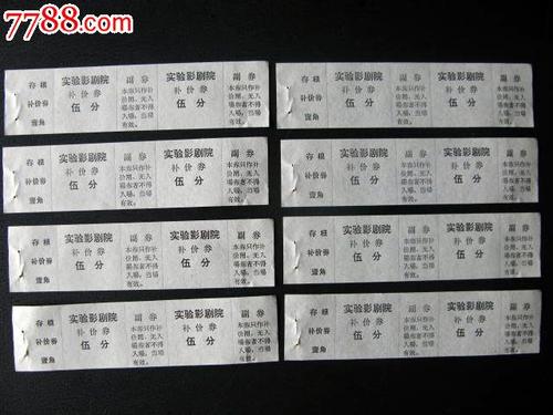 海军陆战队大学毕业证电子图